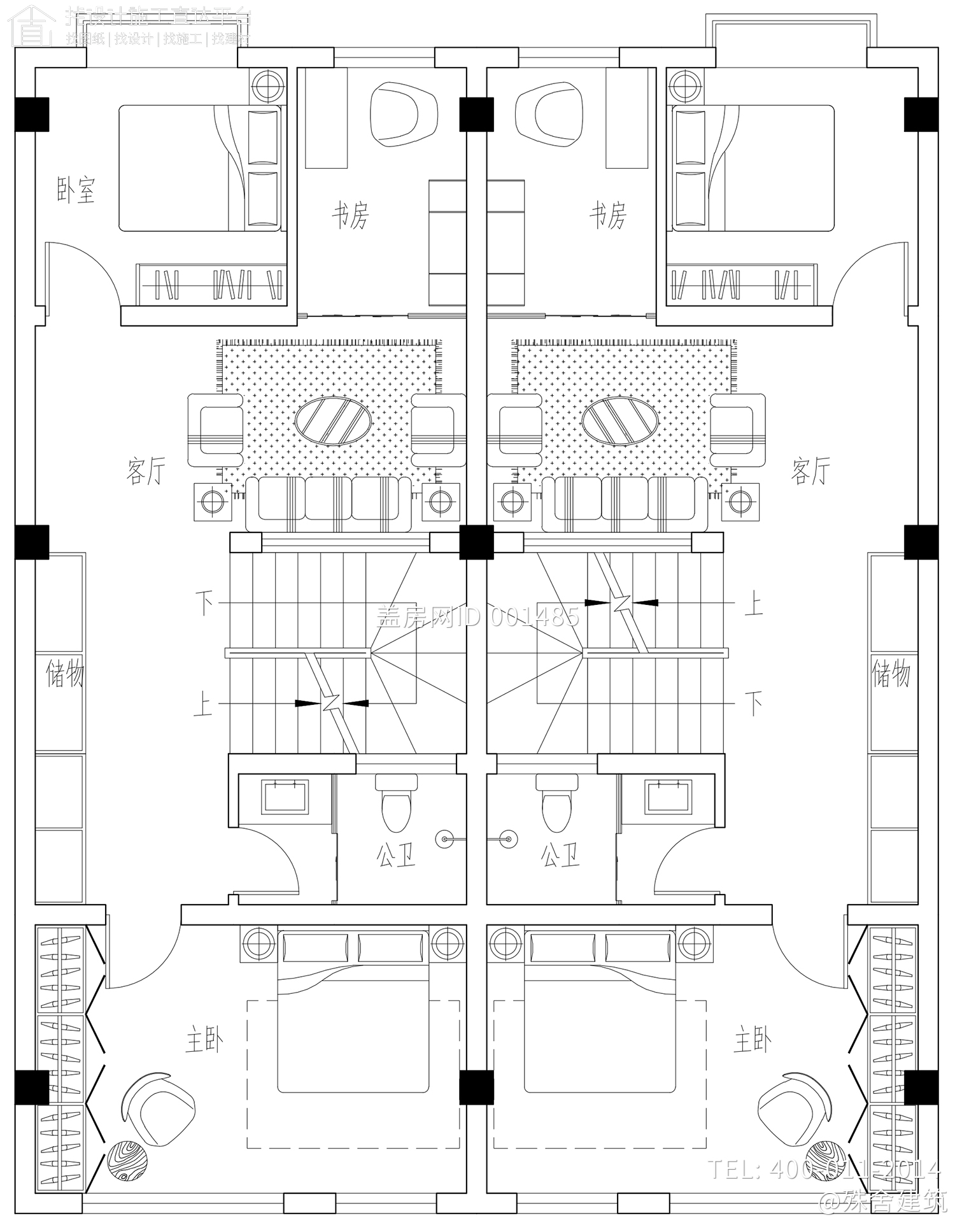 陕西汉中新家现代别墅