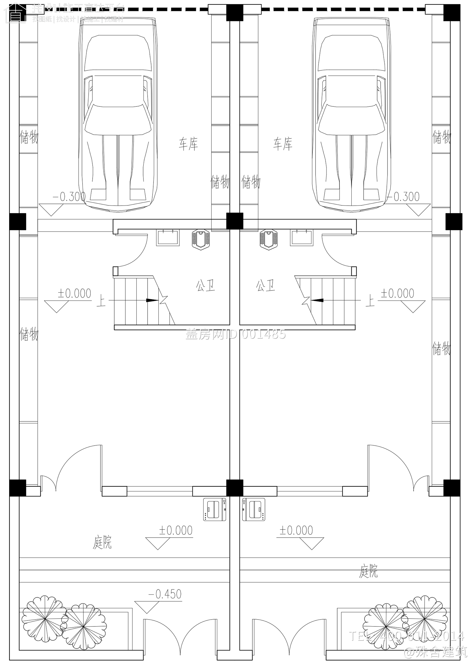 陕西汉中新家现代别墅