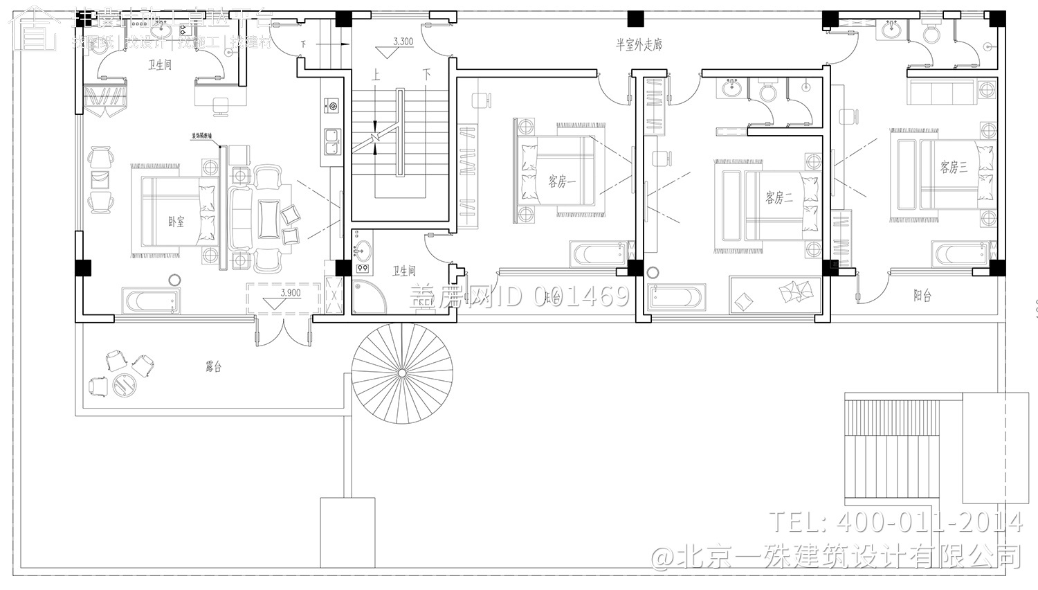 北京门头沟王家现代民宿