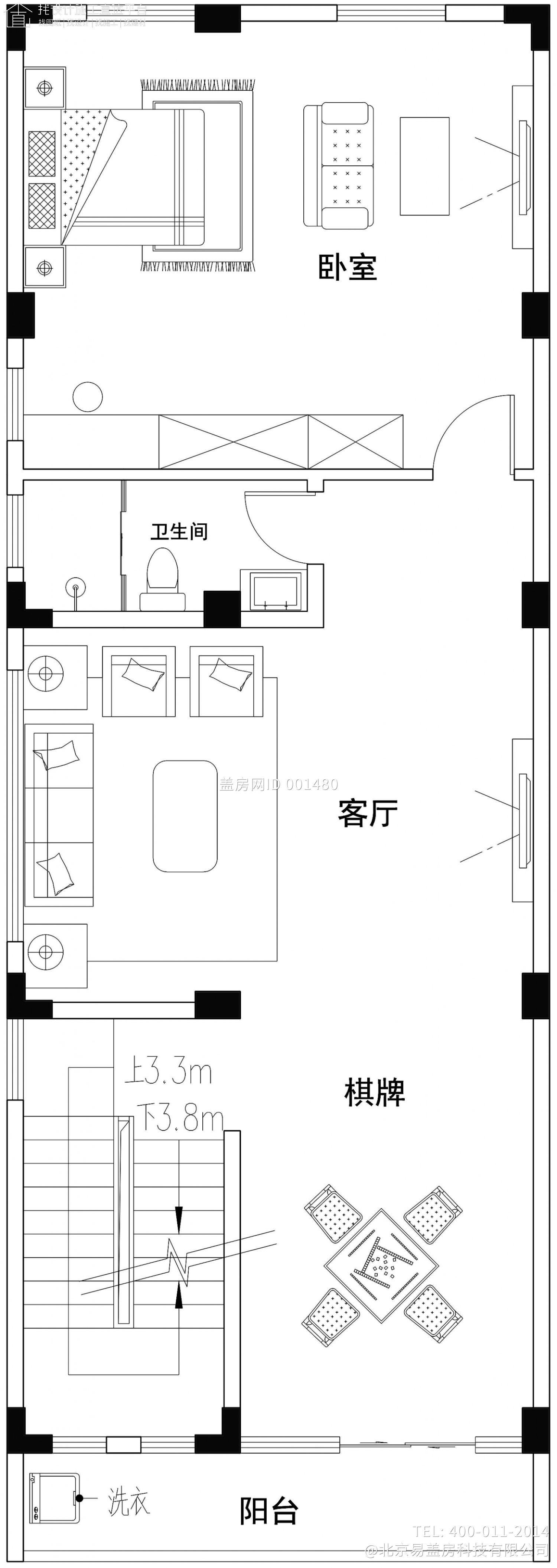 广东汕头林家现代别墅图纸