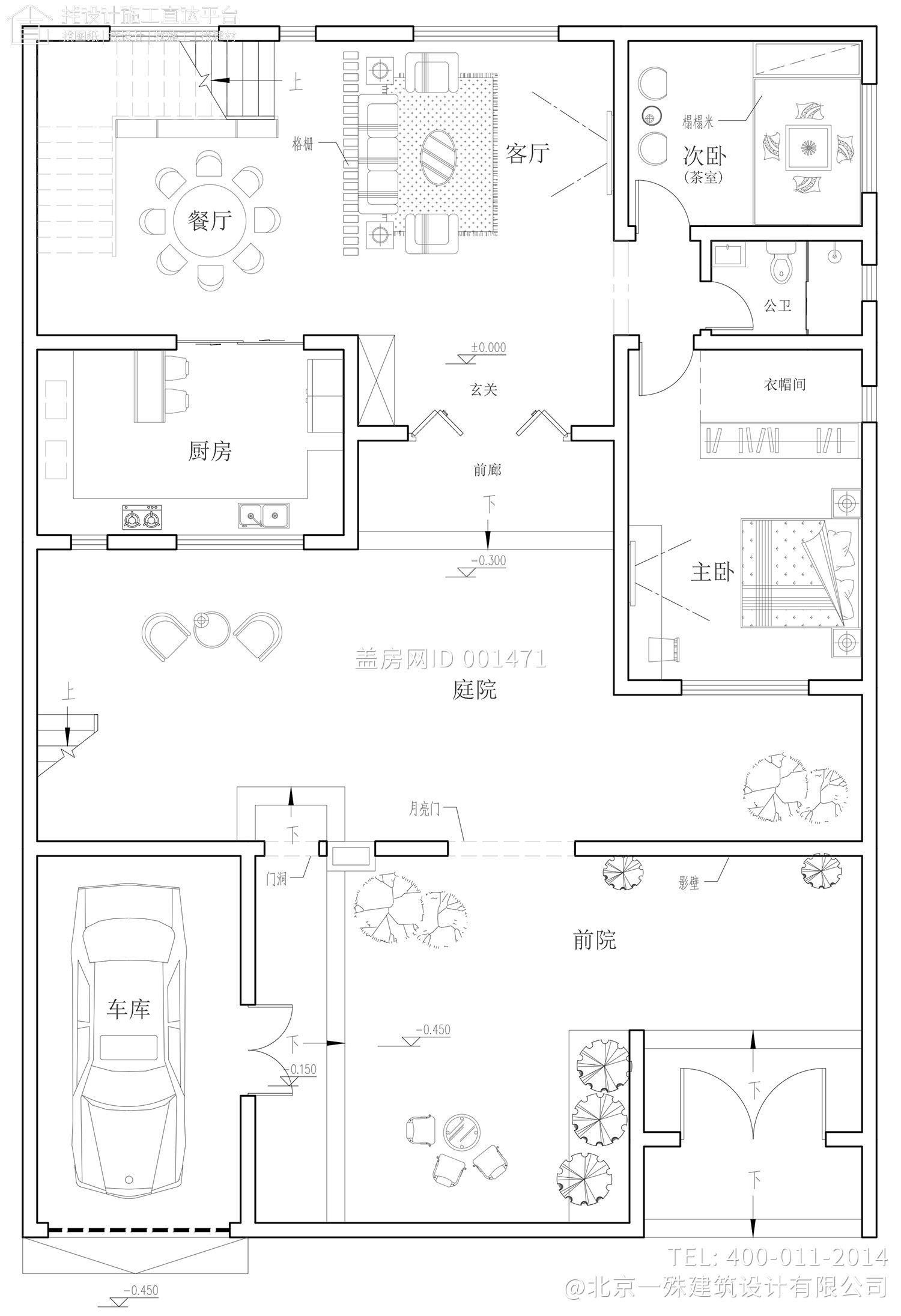 湖北襄阳郑家新中式宅院