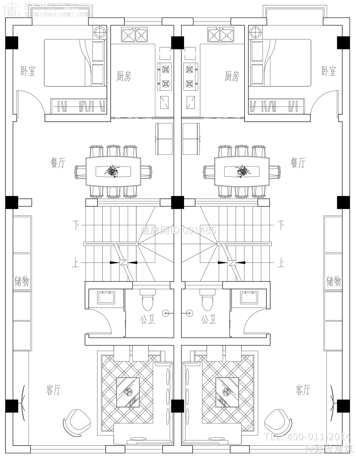 陕西汉中新家现代别墅