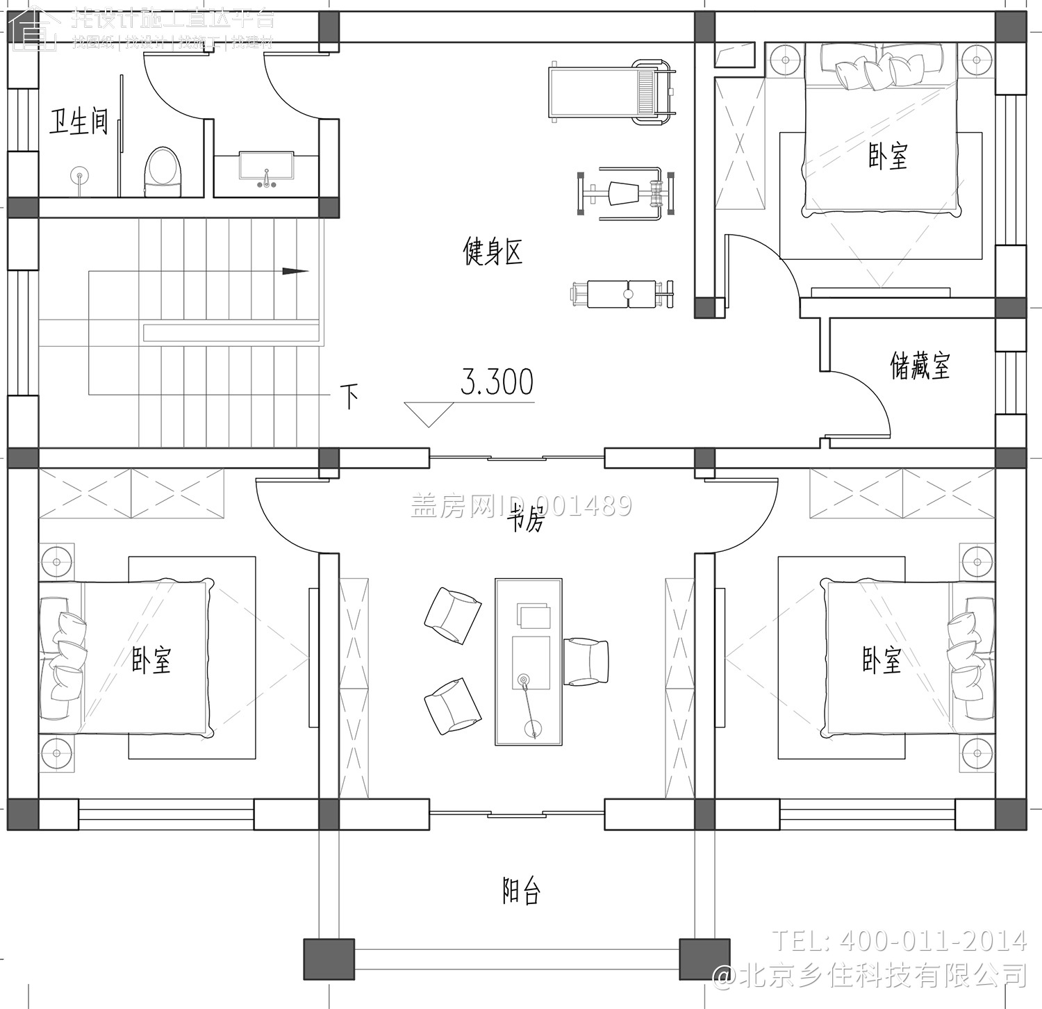 北京顺义齐家新中式别墅