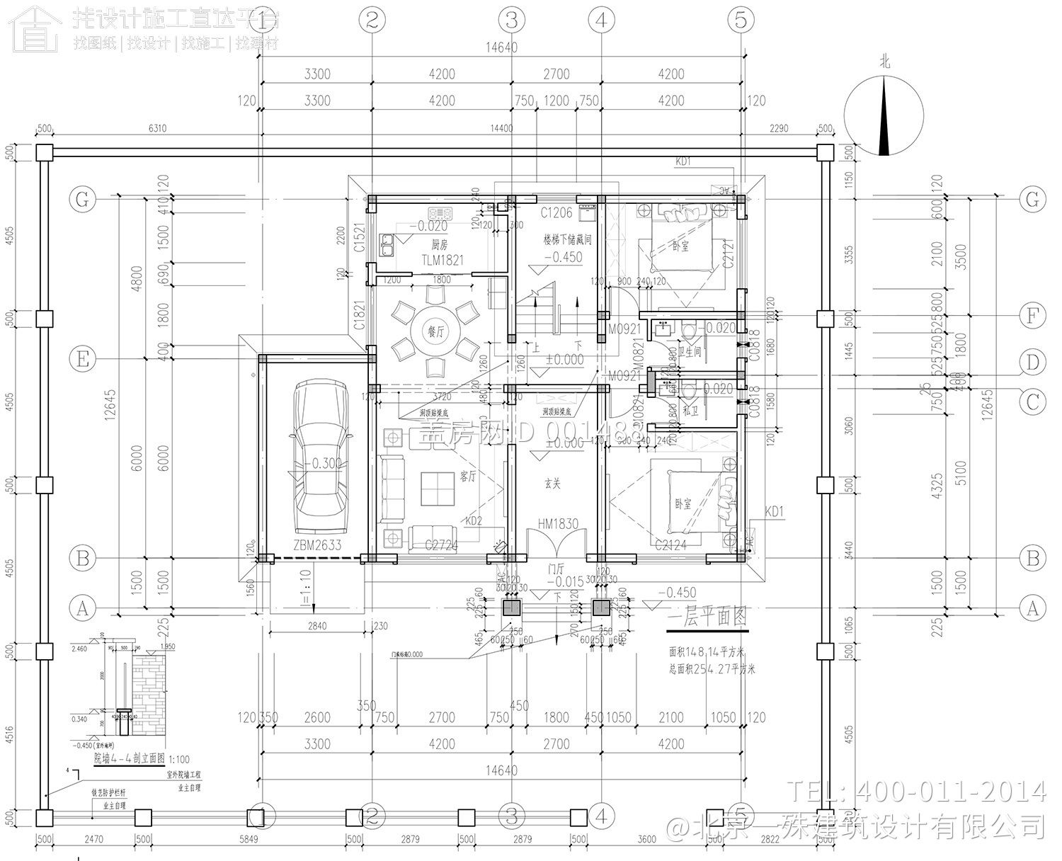 四川南充孙家新中式别墅