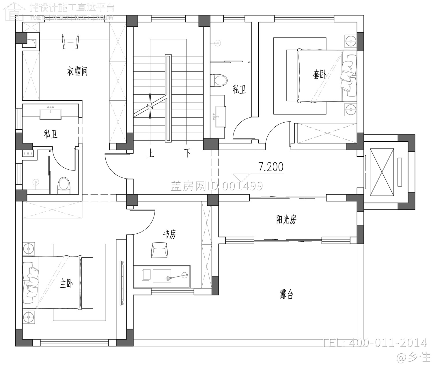 浙江杭州章家新中式别墅