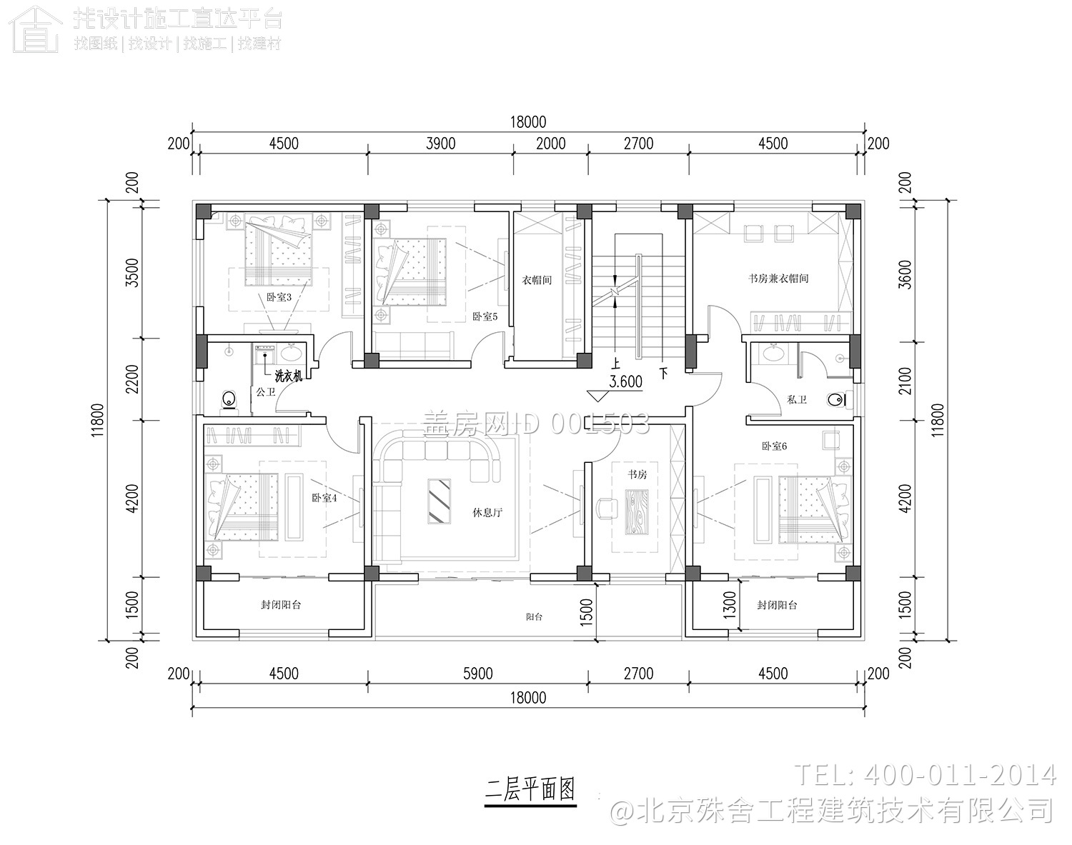 北京顺义胡家新中式别墅