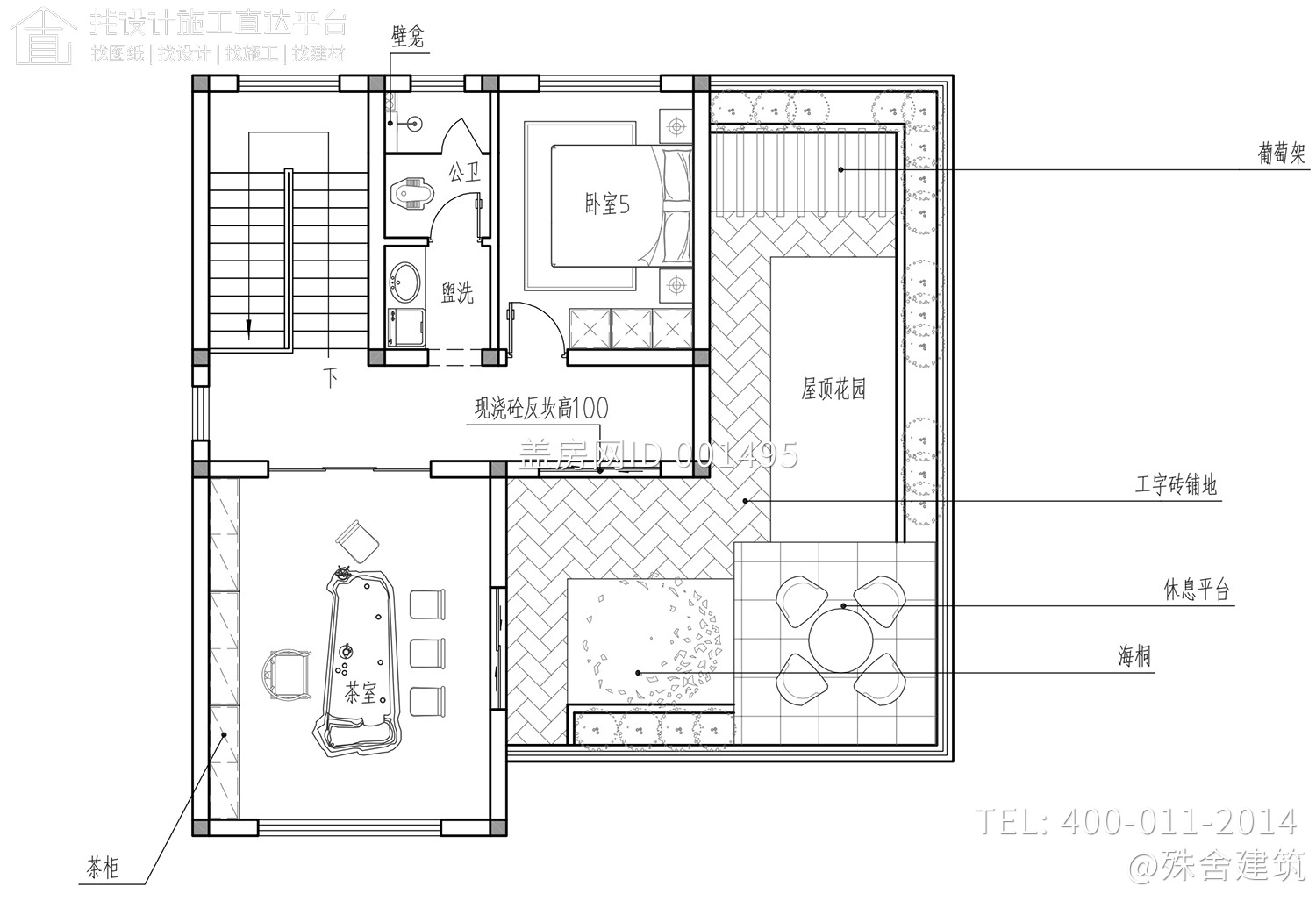 福建龙岩吕家新中式别墅