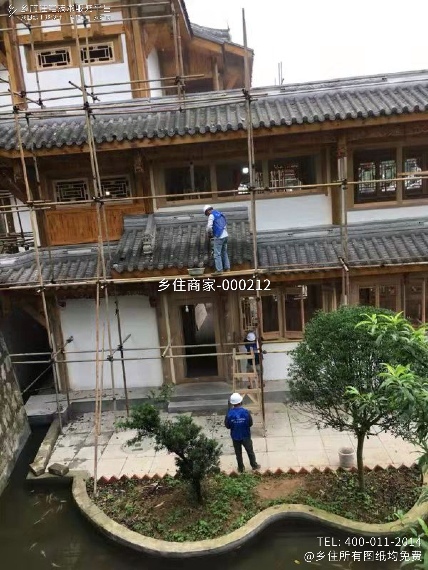 云南昭通公园古建筑