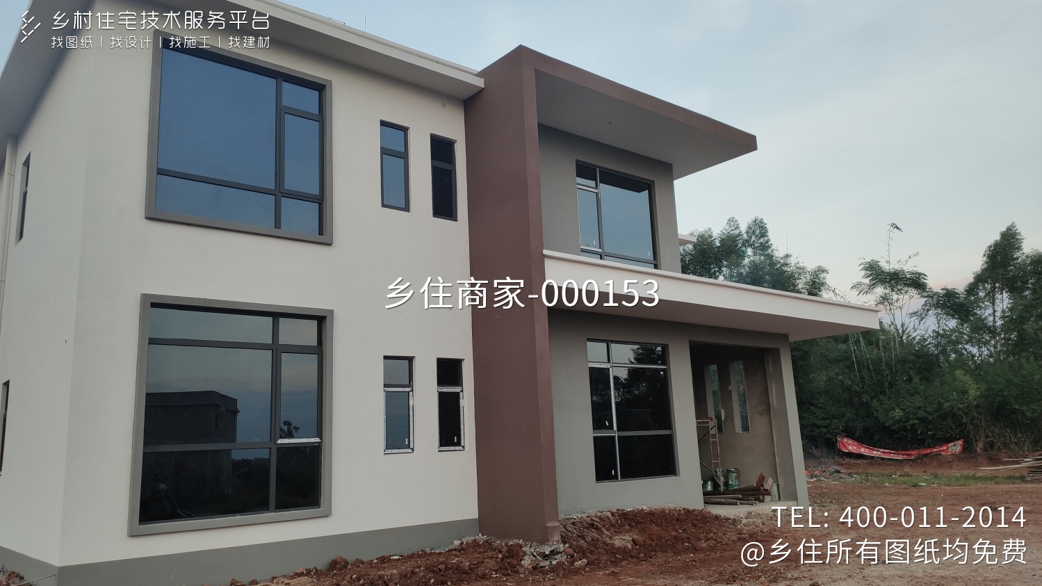 江西南昌李家现代别墅