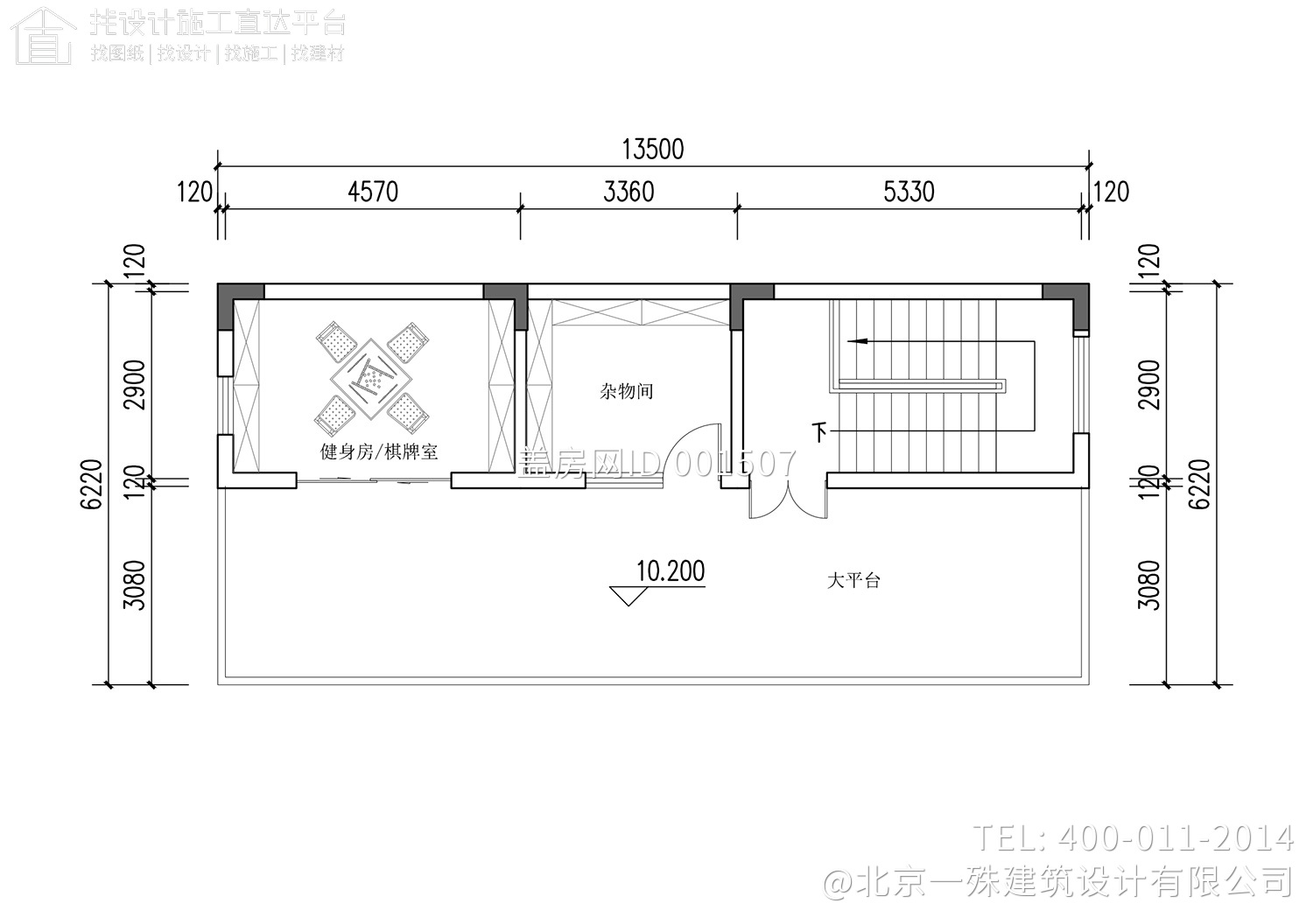 广东云浮李家新中式别墅