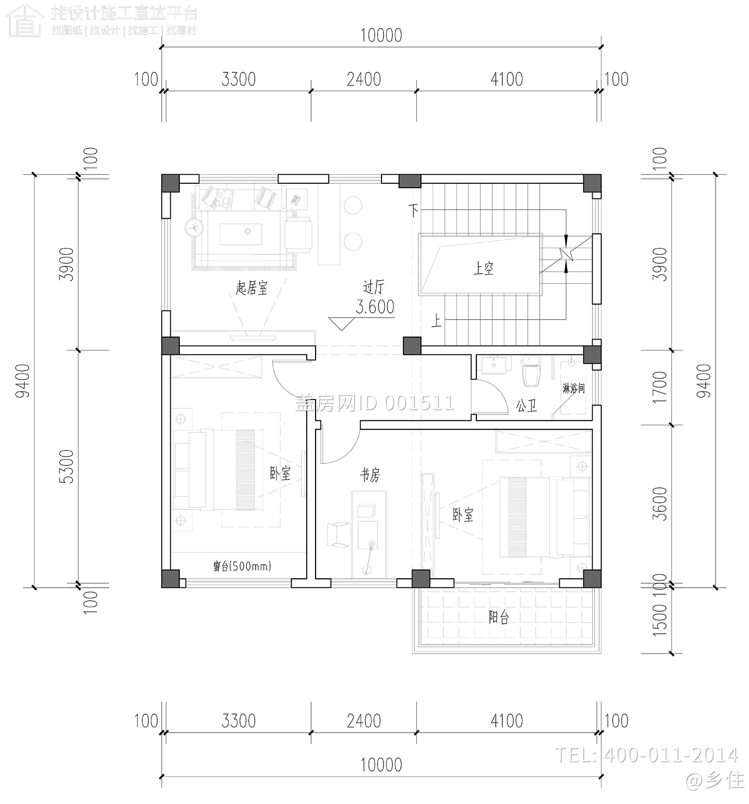 广东韶关林家新中式别墅