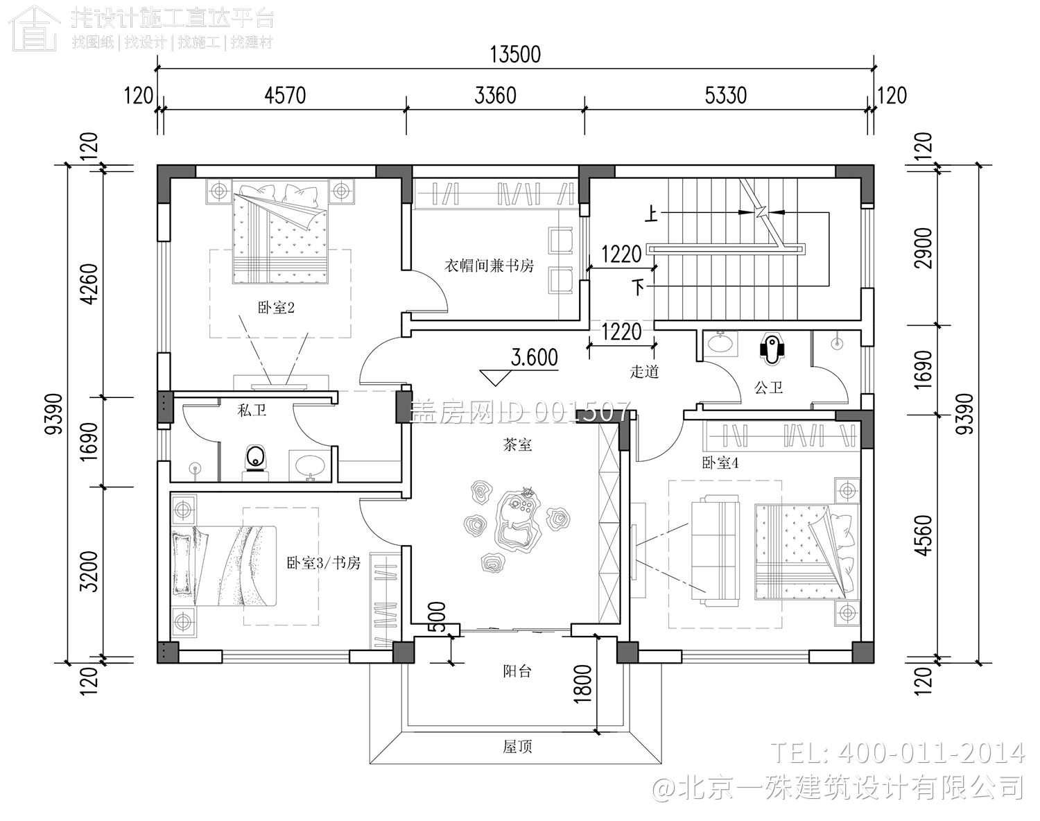 广东云浮李家新中式别墅