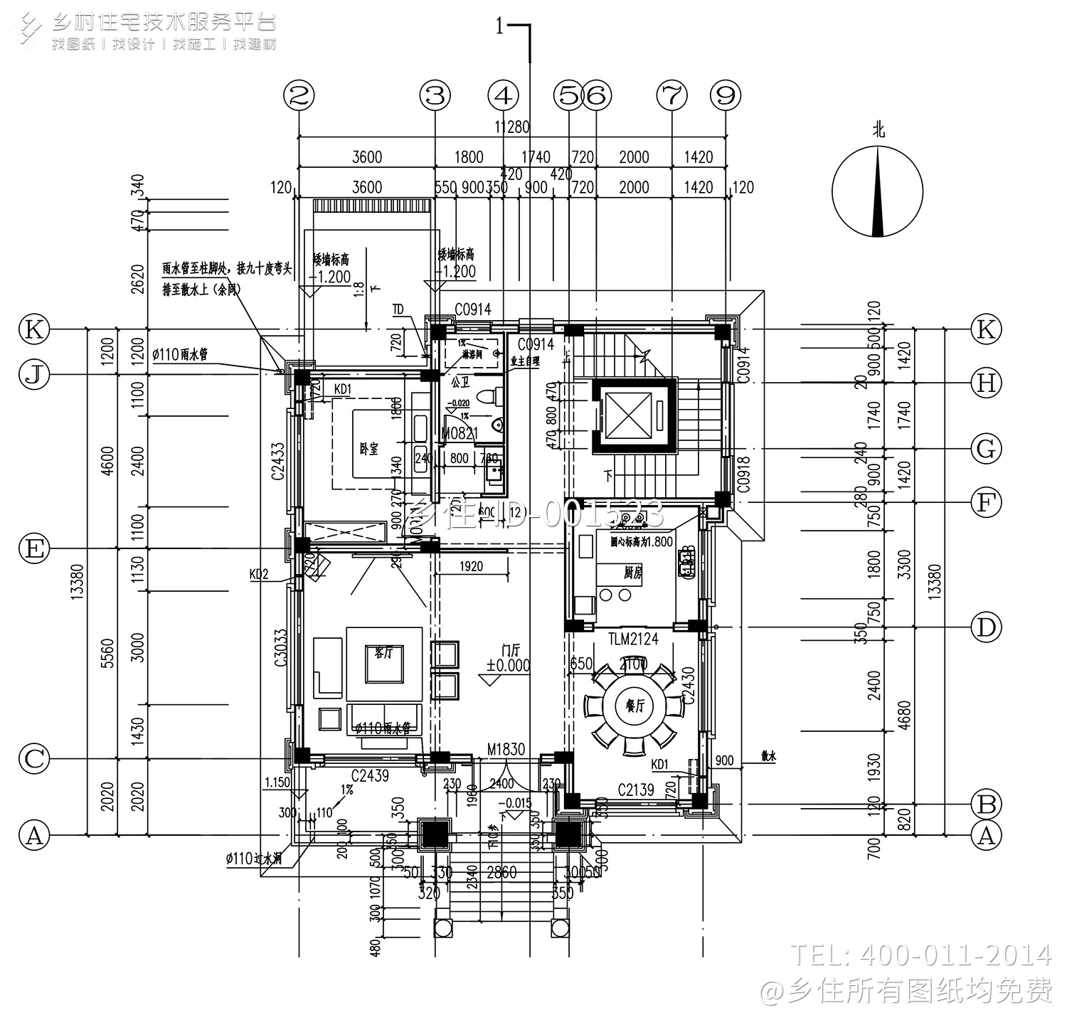 福建宁德吴家欧式别墅