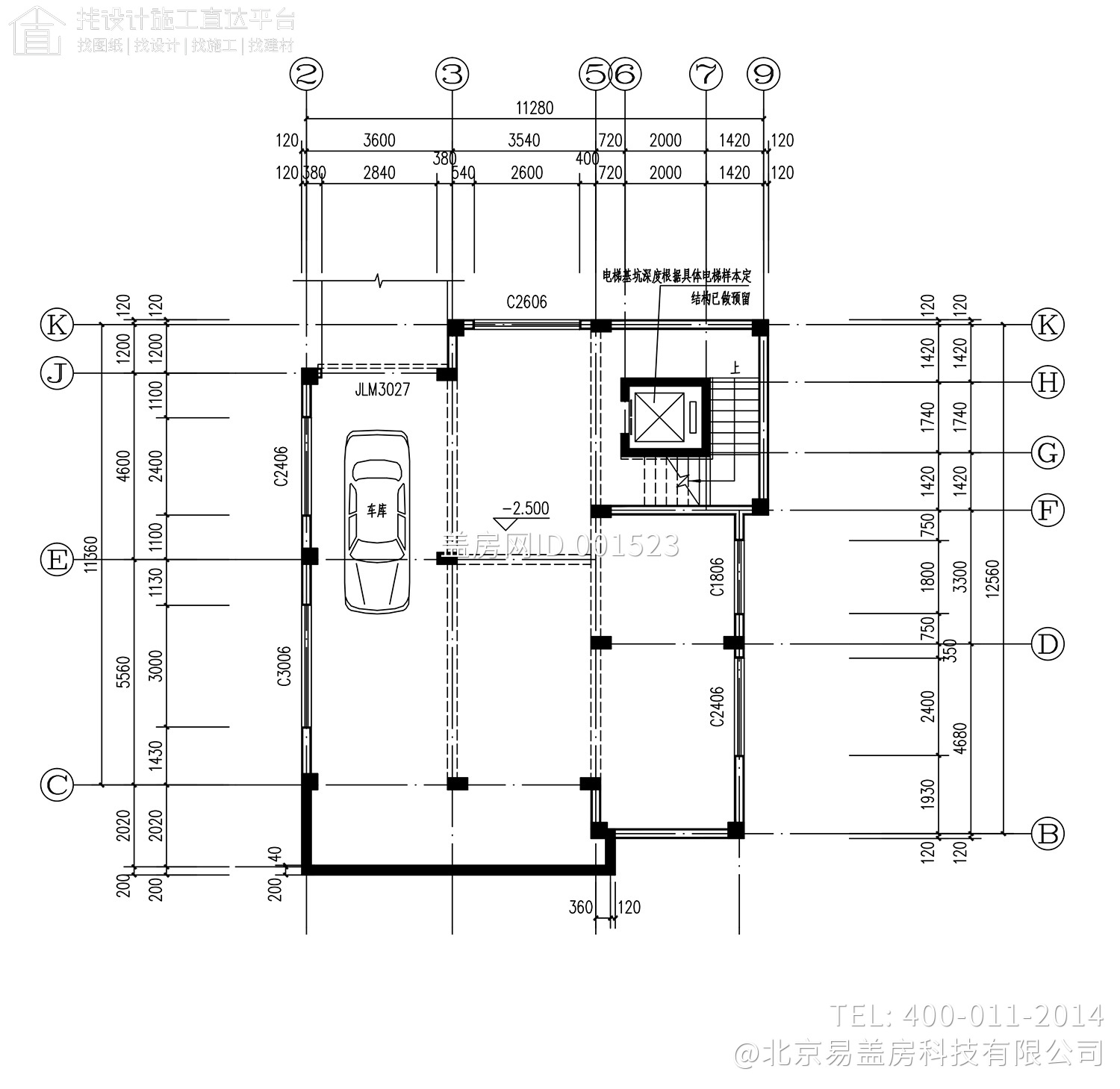 福建宁德吴家欧式别墅