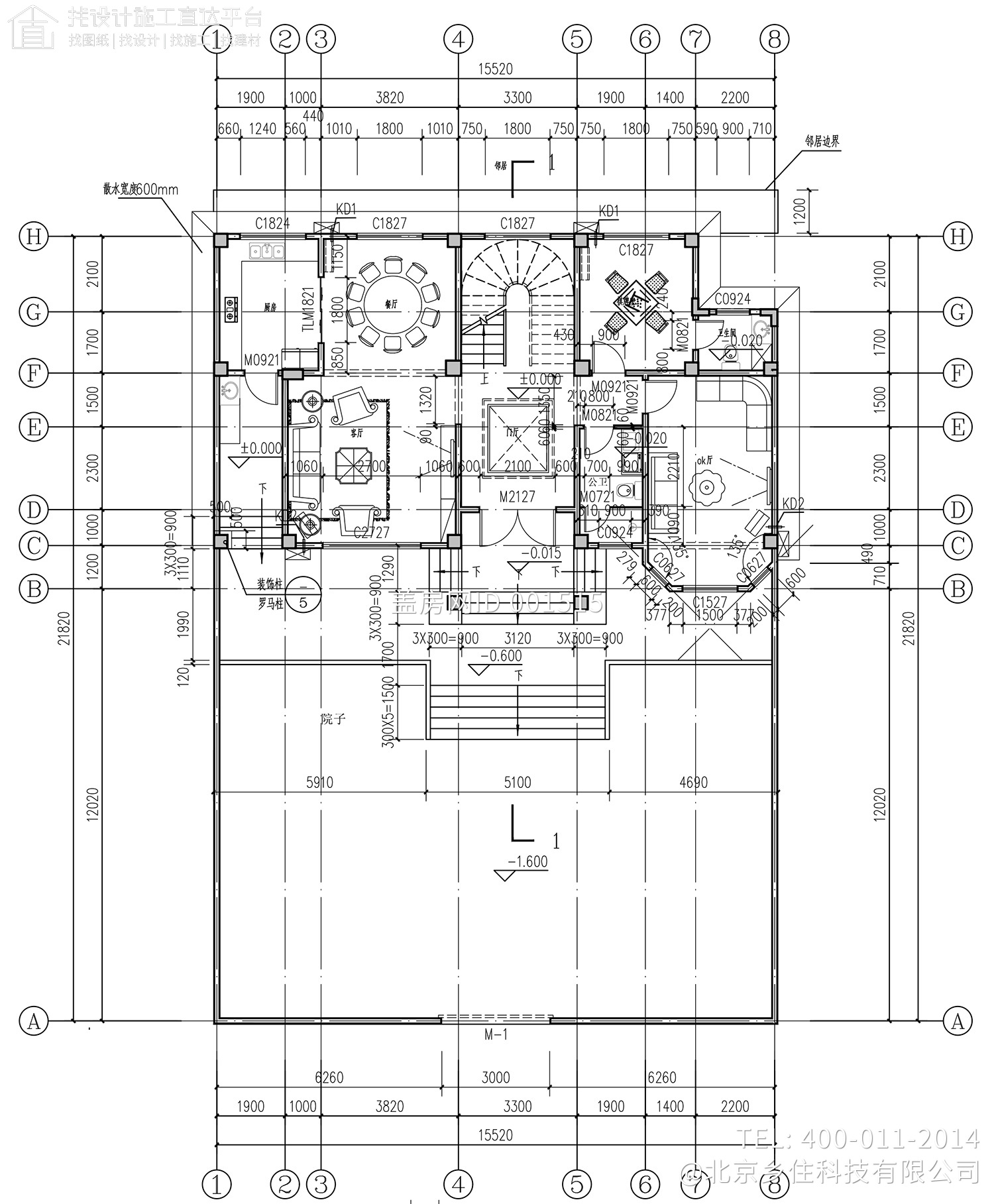 广西柳州陈家欧式别墅自建房设计图纸