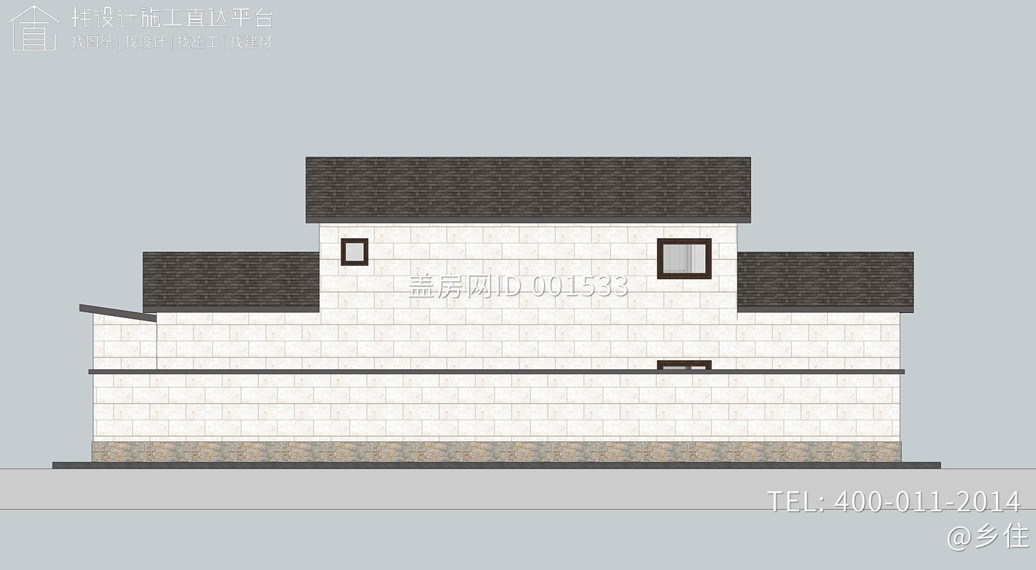 四川遂宁任家新中式别墅