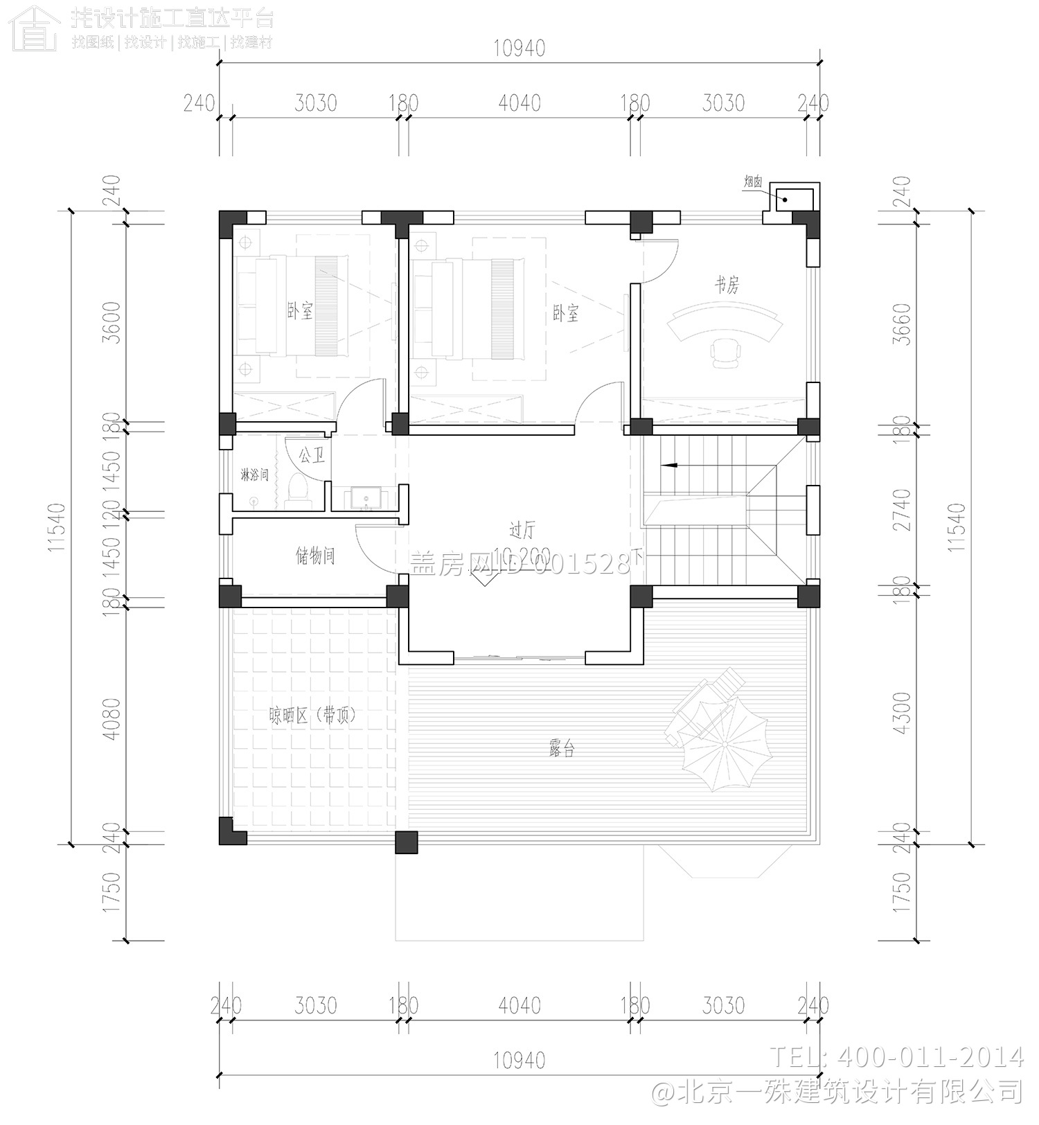 福建宁德彭家新中式别墅