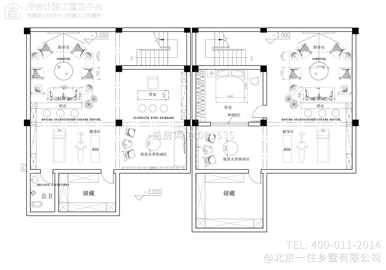 北京通州葛家中式别墅图纸