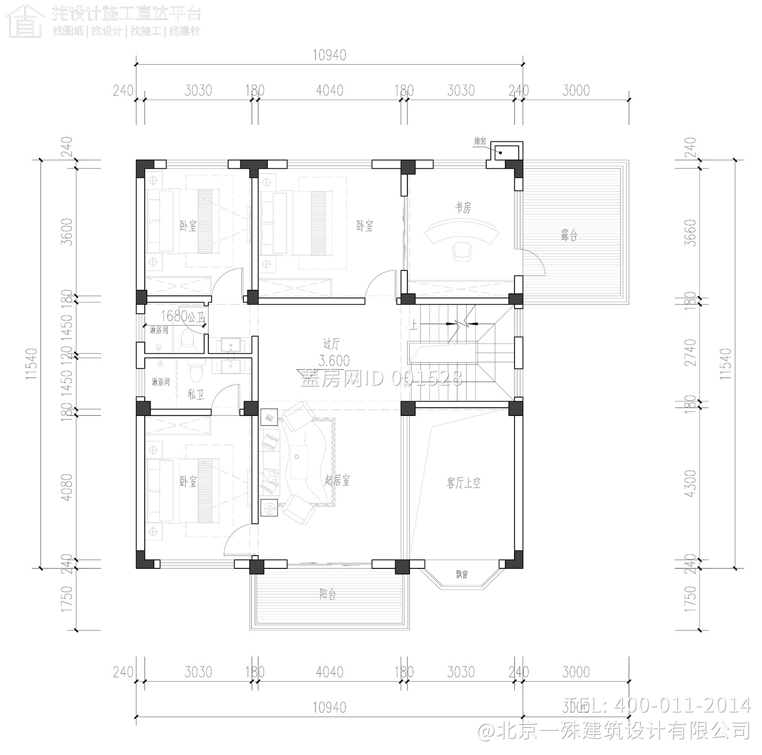 福建宁德彭家新中式别墅