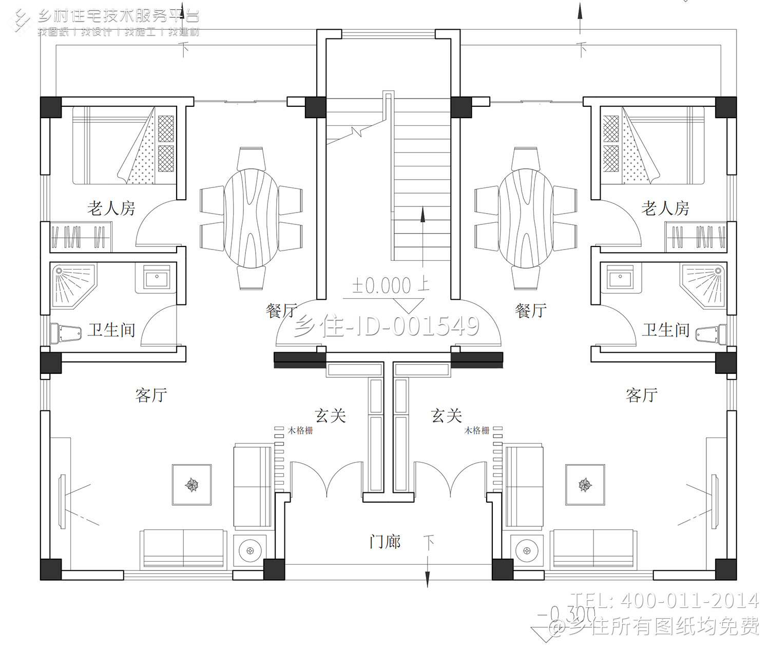 广东惠州刘家现代别墅