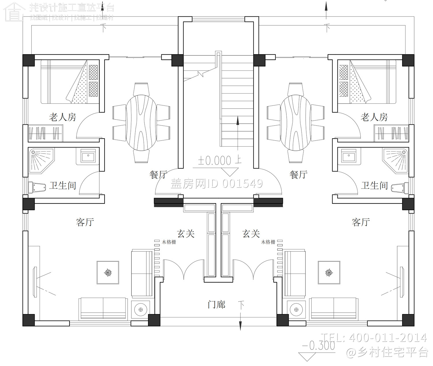 广东惠州刘家现代别墅