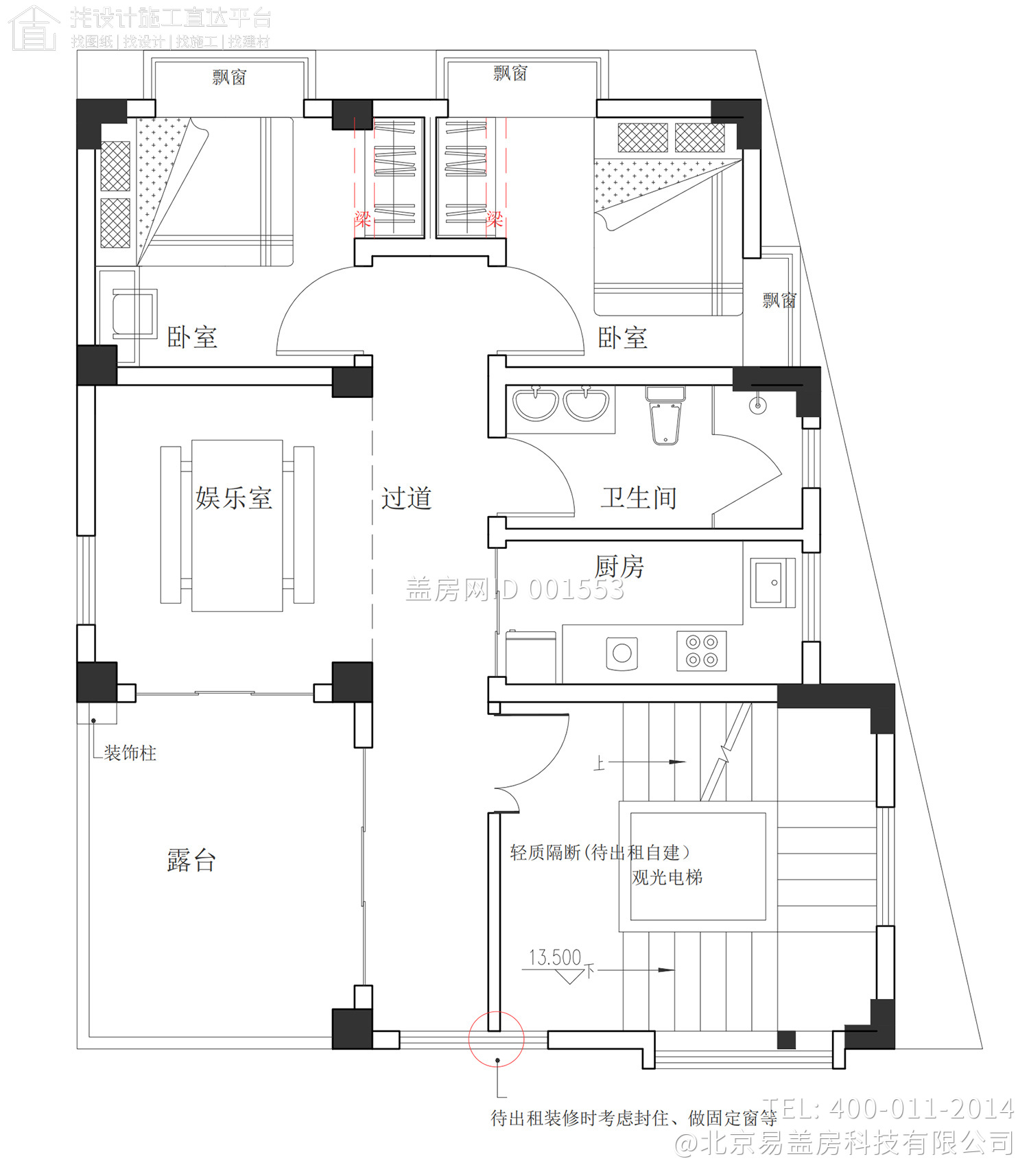 广东梅州杨家新中式别墅