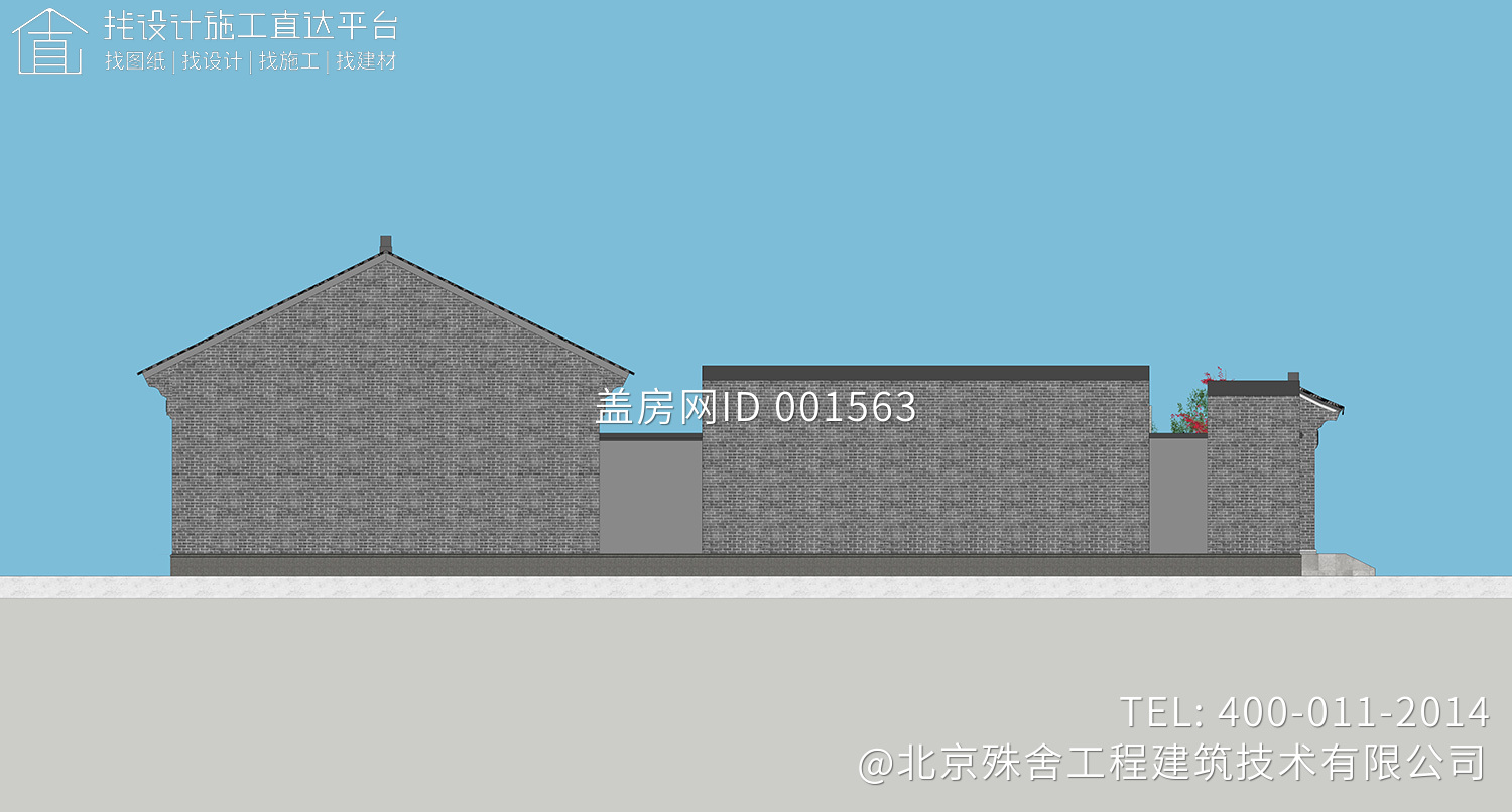 北京怀柔蓝家新中式别墅