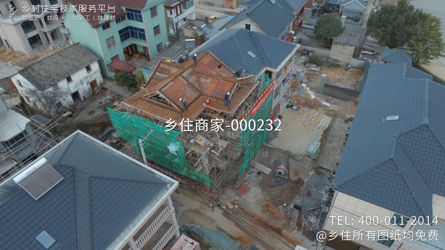 浙江杭州吴家别墅