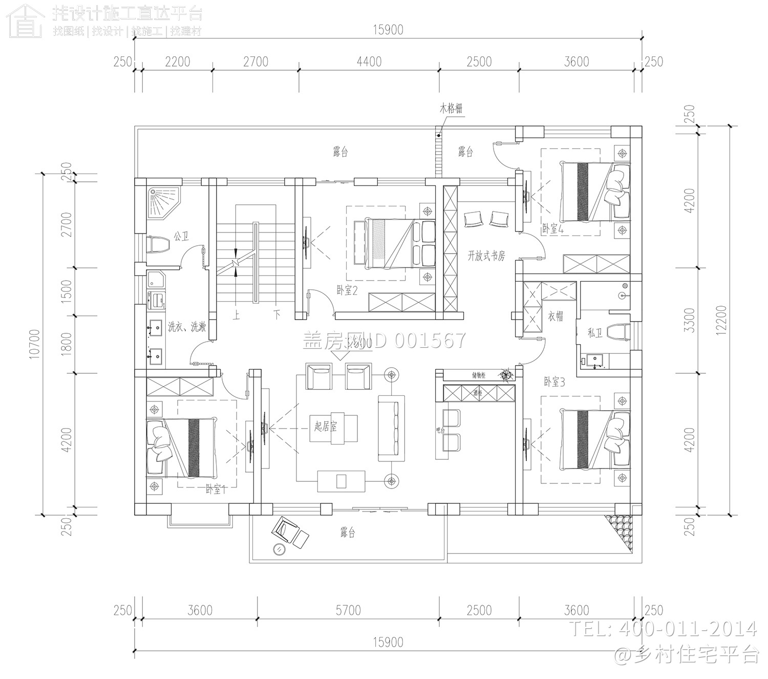 河北衡水孟家新中式别墅