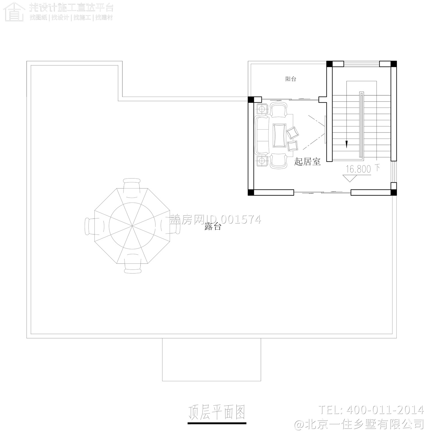 广东廉江钟家欧式别墅