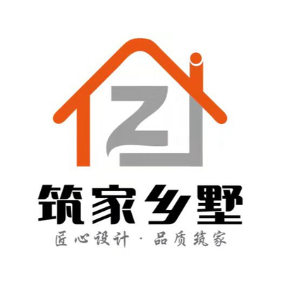 湖南筑***建筑科技有限公司