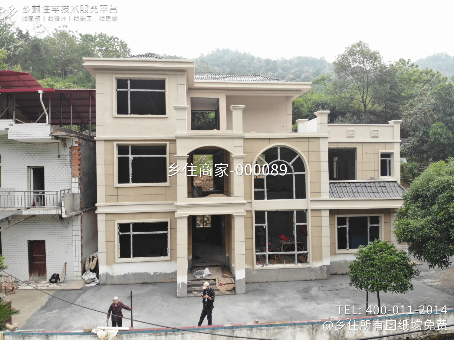 江西萍乡周家别墅