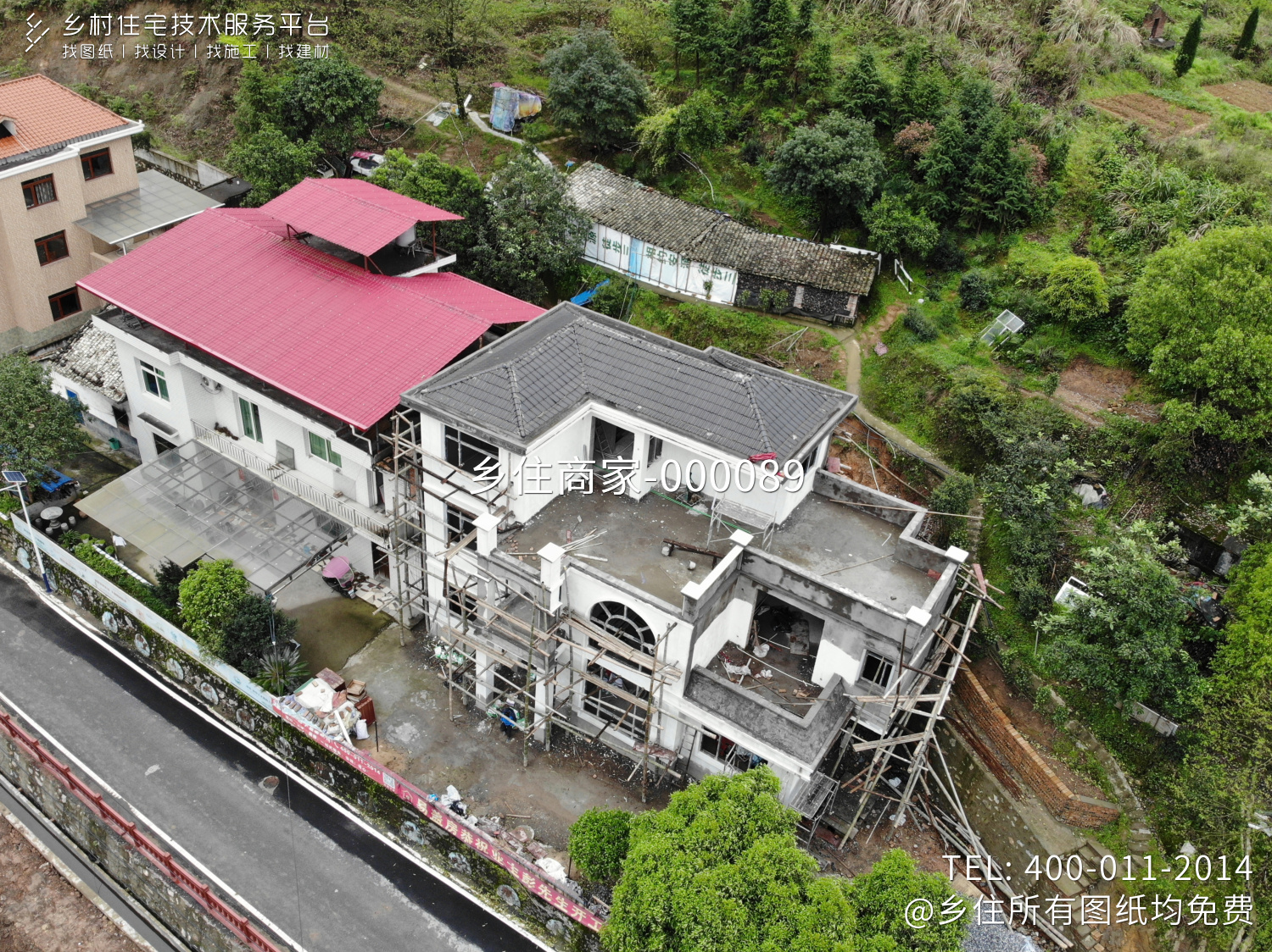 江西萍乡周家别墅