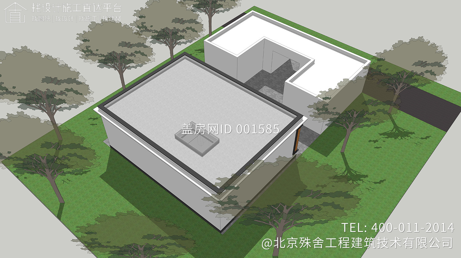 北京平谷吴家现代别墅