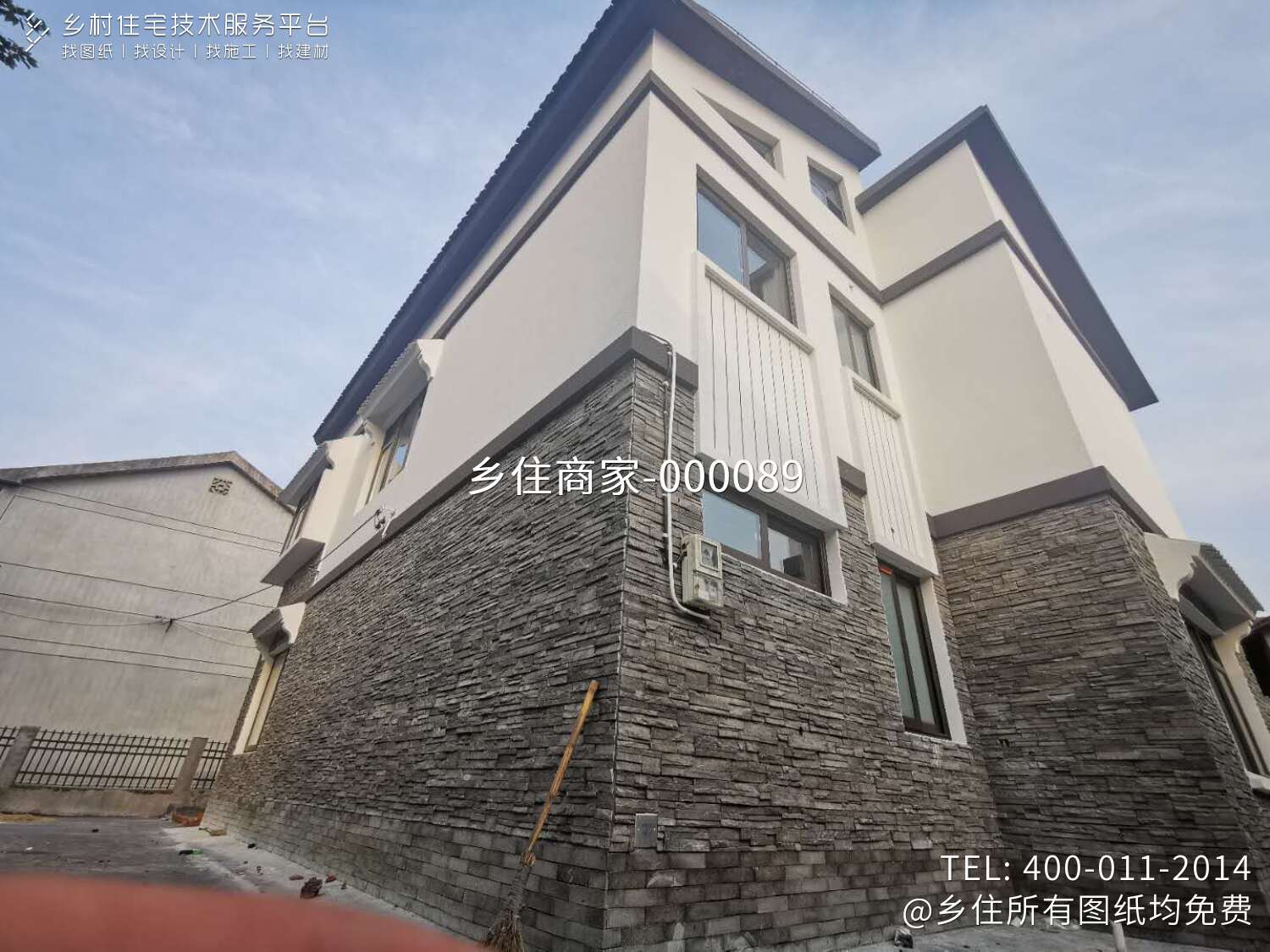 江西上饶王家别墅