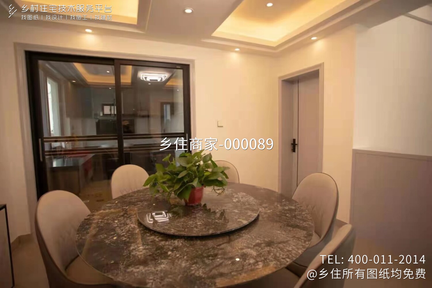 江西上饶王家别墅