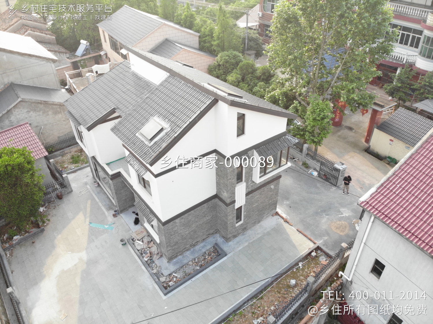 江西上饶王家别墅