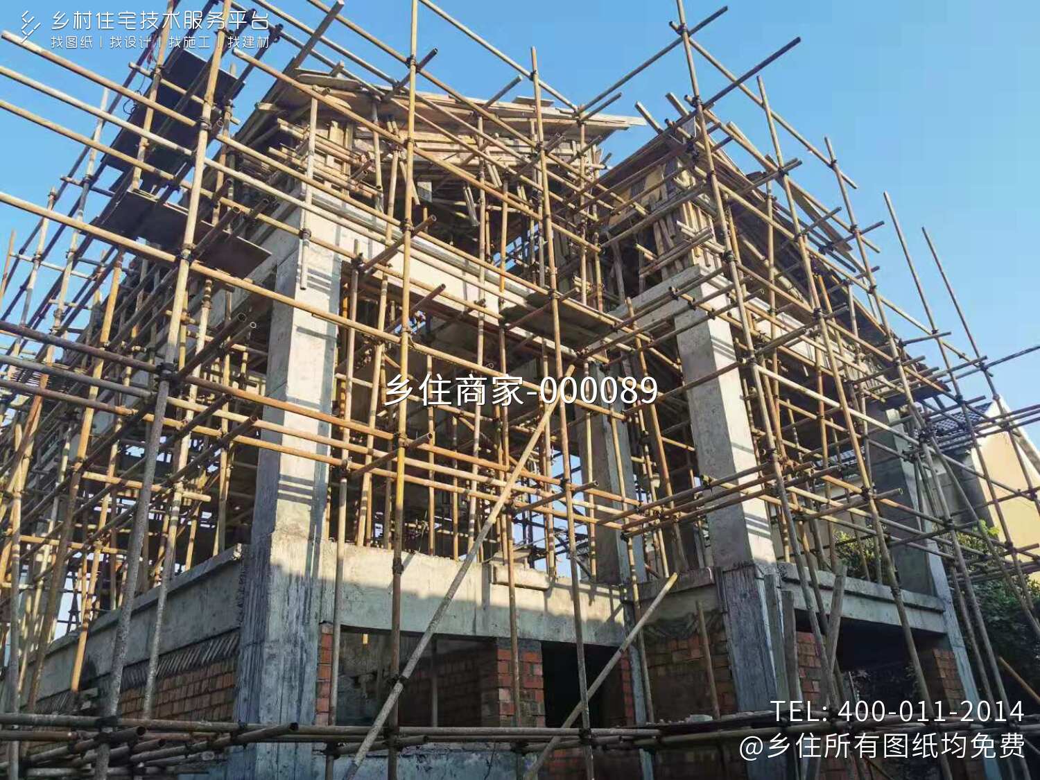 江西上饶王家别墅