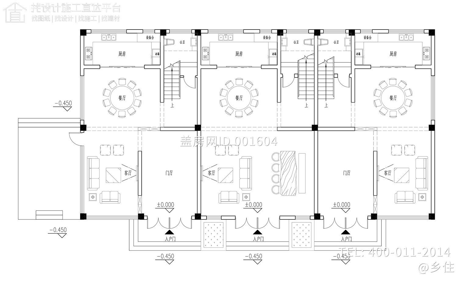 福建福州陈家新中式别墅