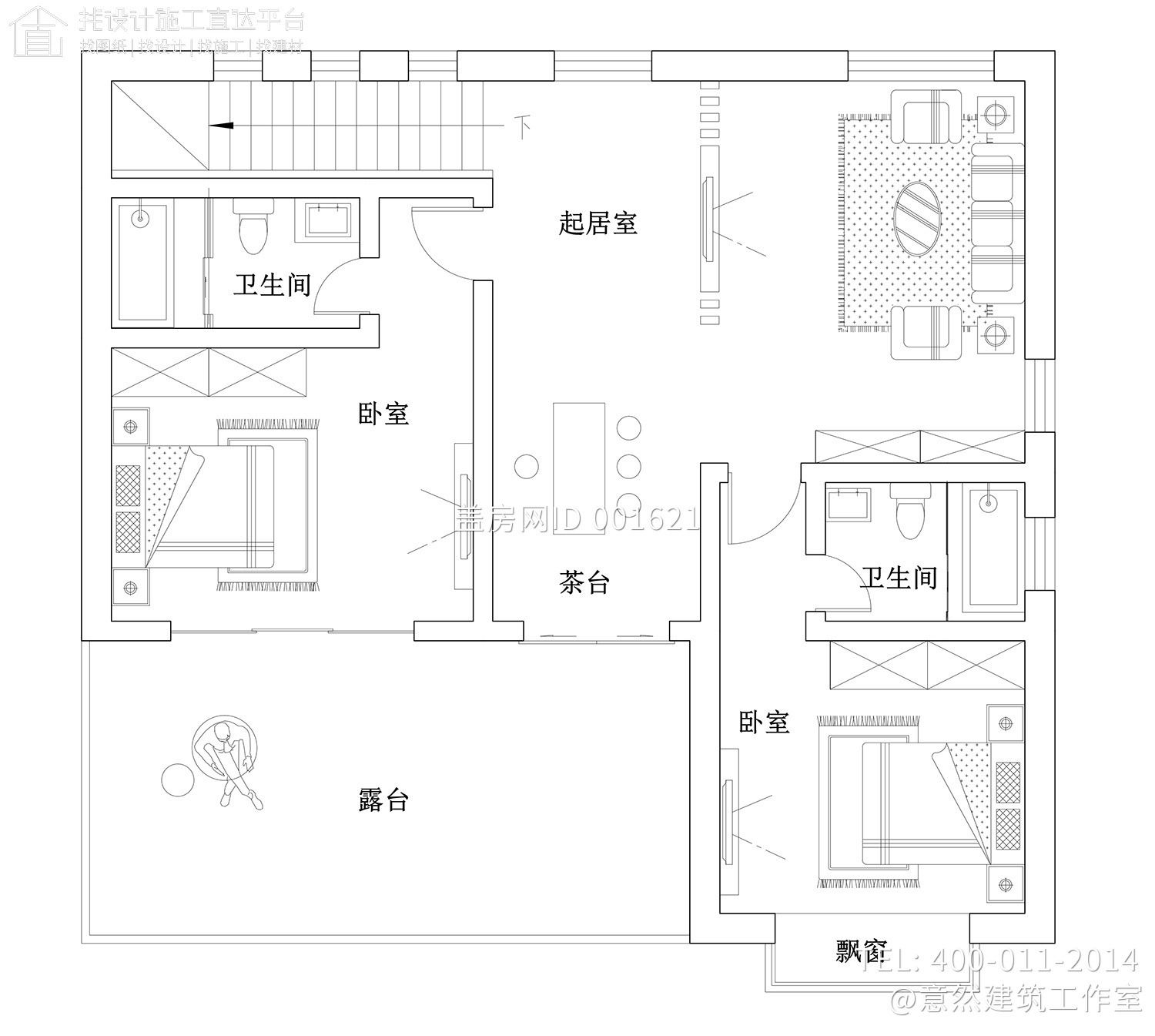 北京密云王家欧式别墅