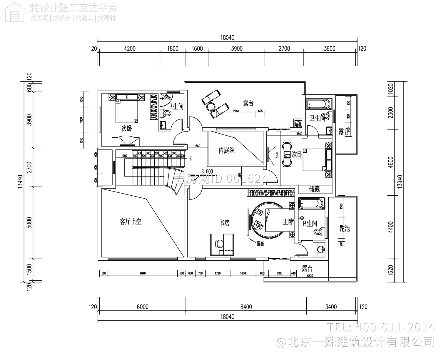 重庆奉节张家新中式别墅