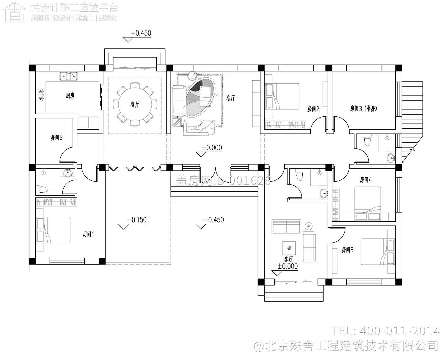 北京大兴胡家中式别墅