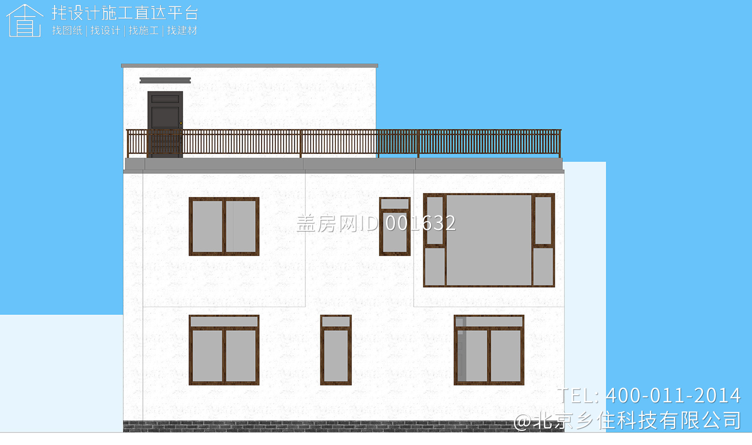 福建福州付家新中式别墅