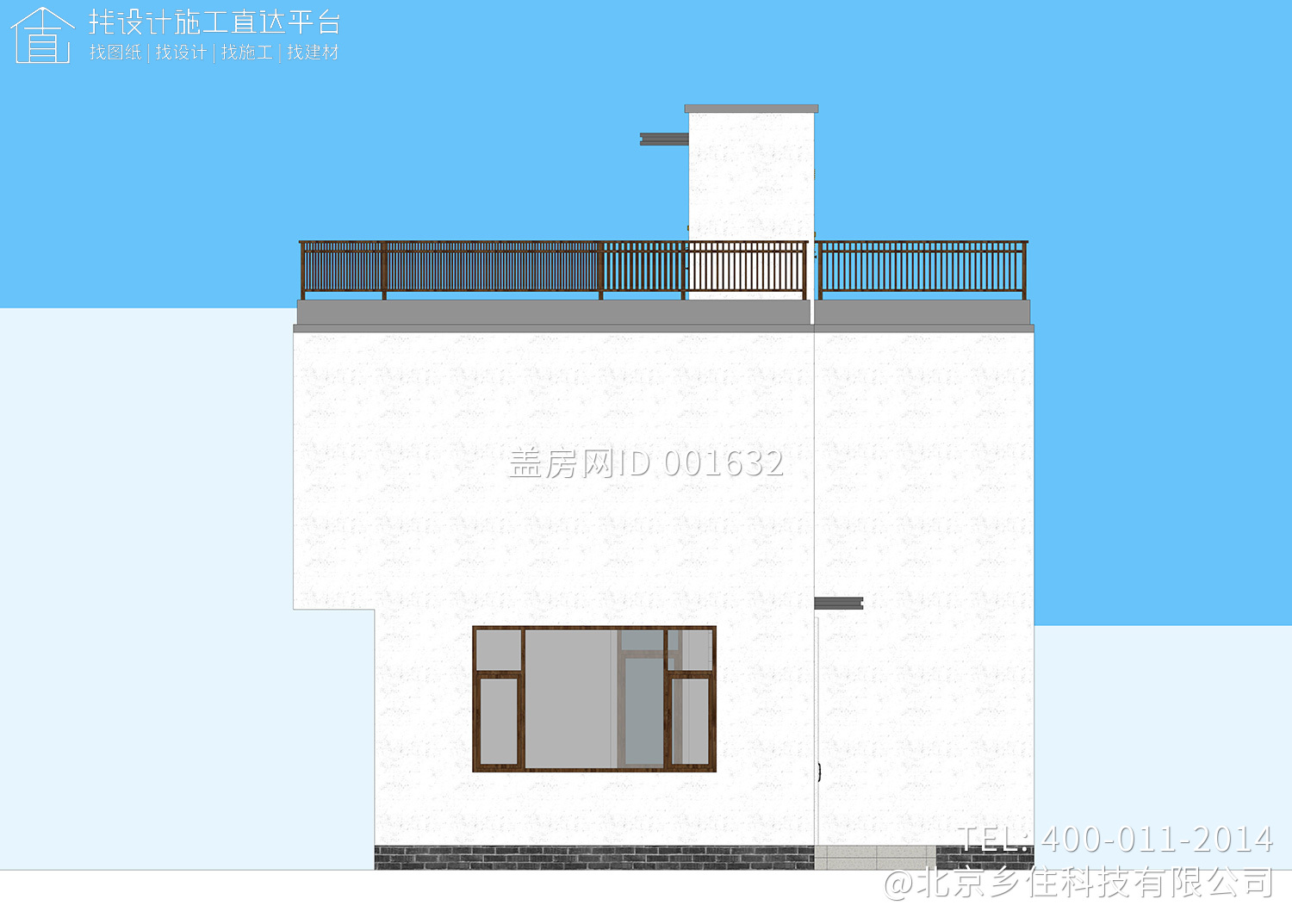 福建福州付家新中式别墅