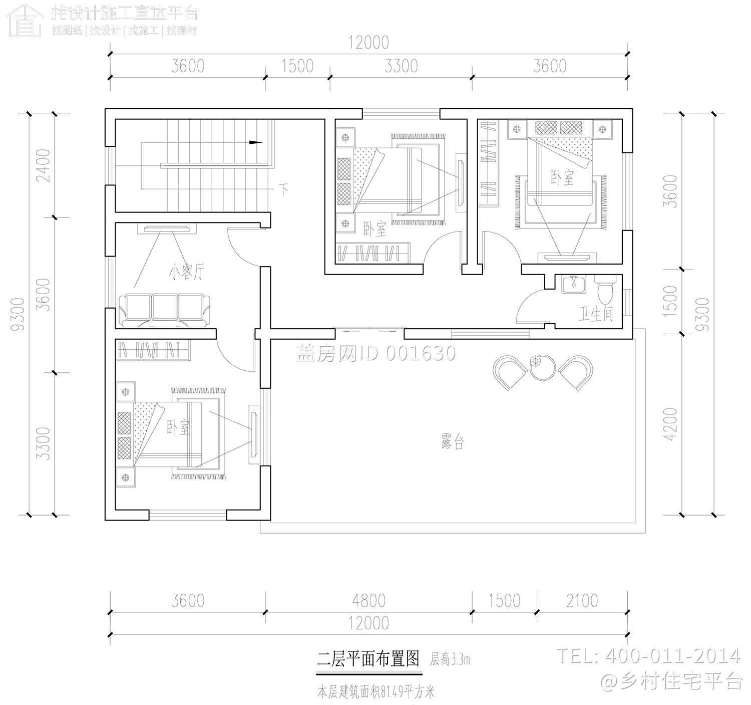 甘肃庆阳曹家新中式别墅