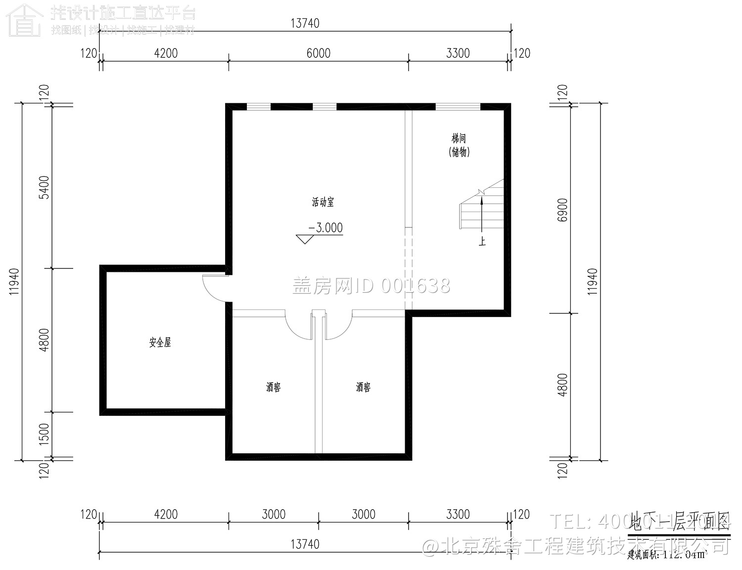 湖南衡阳李家新中式别墅