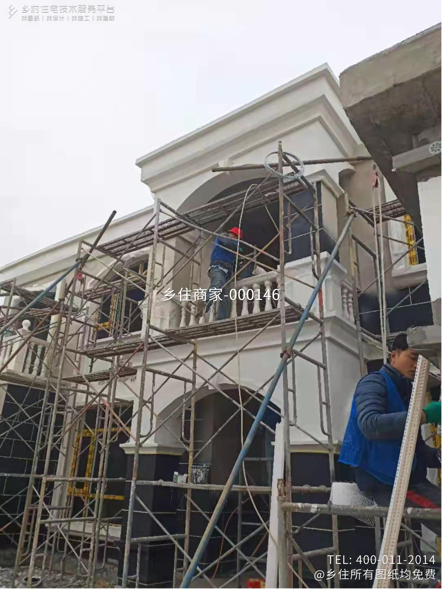 河南周口郭家别墅