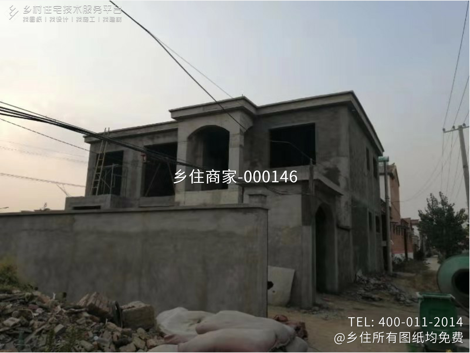 河南周口郭家别墅