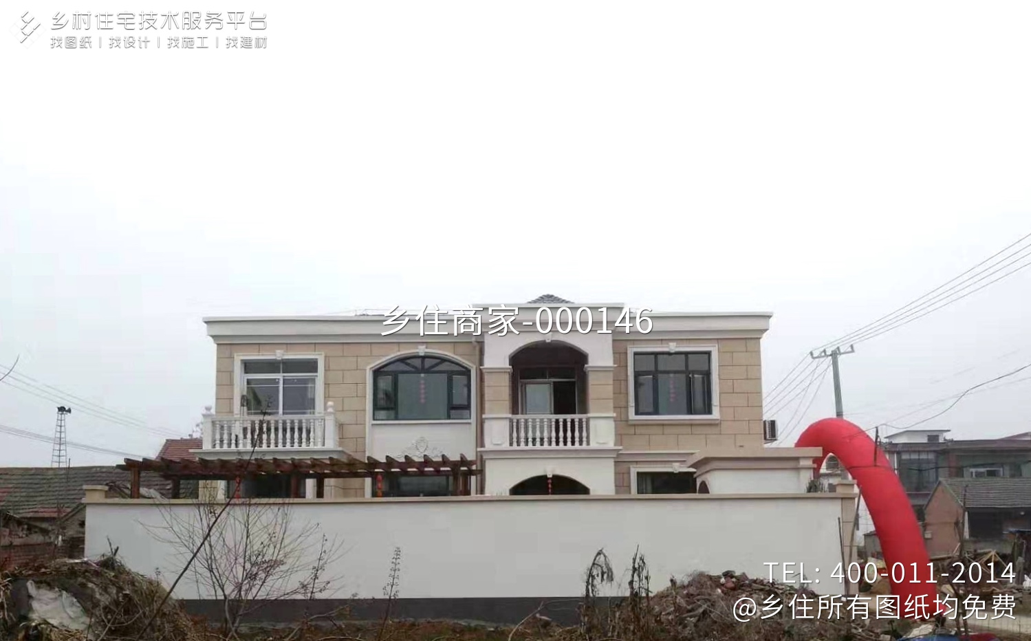 河南周口郭家别墅