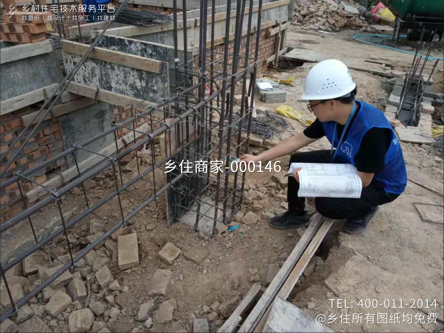 河南周口郭家别墅